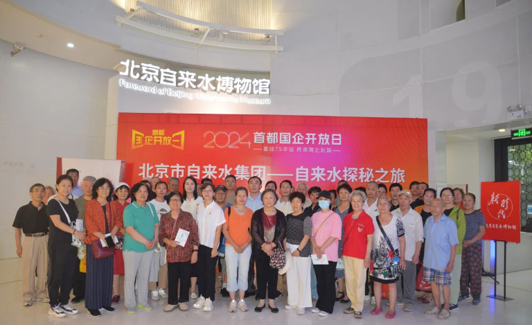 北京1.jpg