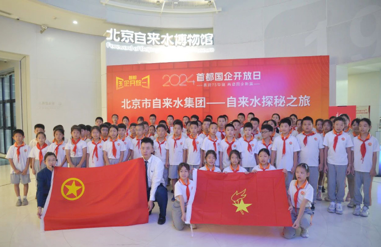 北京2.jpg