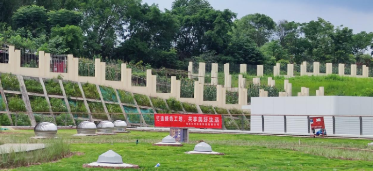 重庆一批在建项目5.png