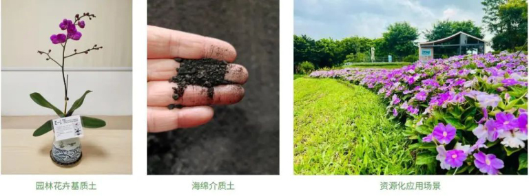 广州水投净水公司3.jpg