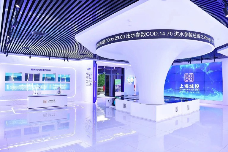 上海质量金奖9.jpg
