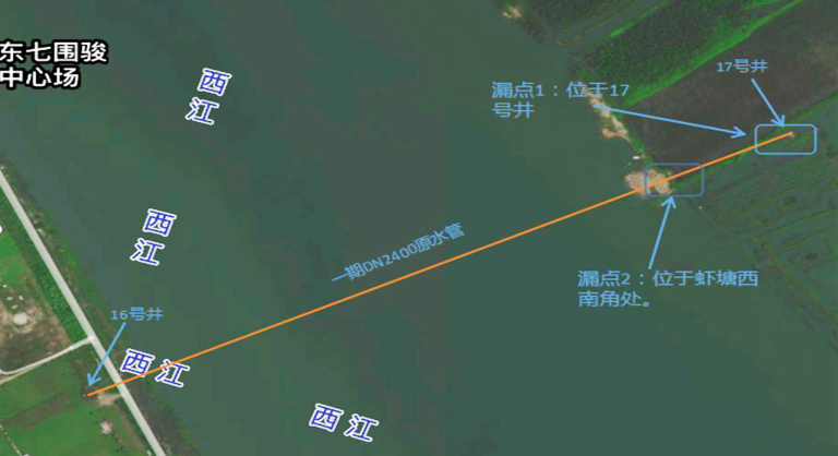 珠澳咸期供水1.jpg
