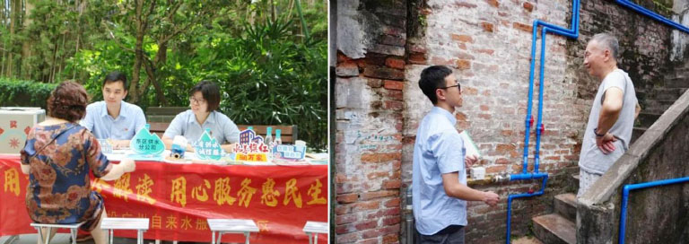 广州6.jpg