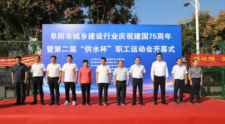 阜阳1.jpg