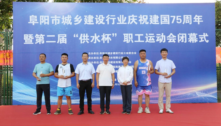 阜阳11.jpg