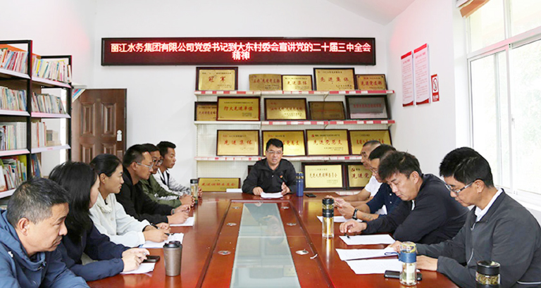 丽江2.jpg