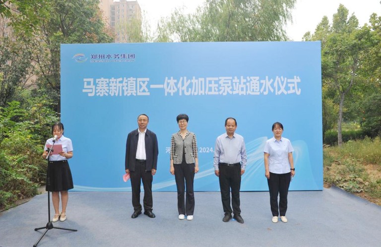 郑州市马寨新镇1.jpg
