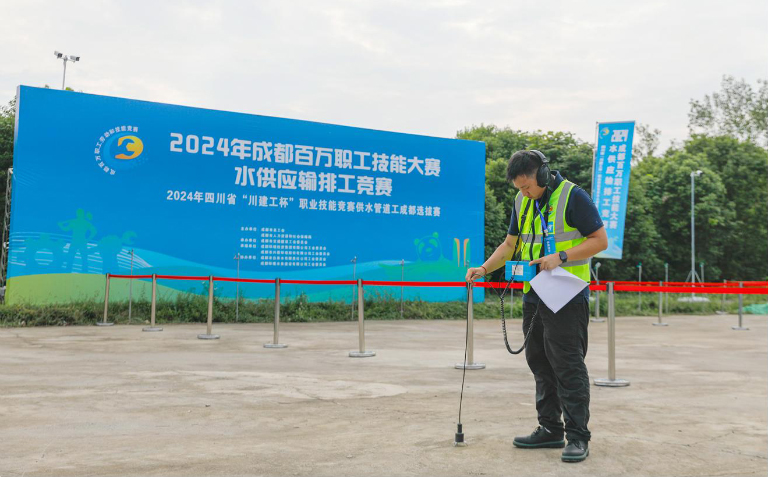 成都百万职工5.jpg