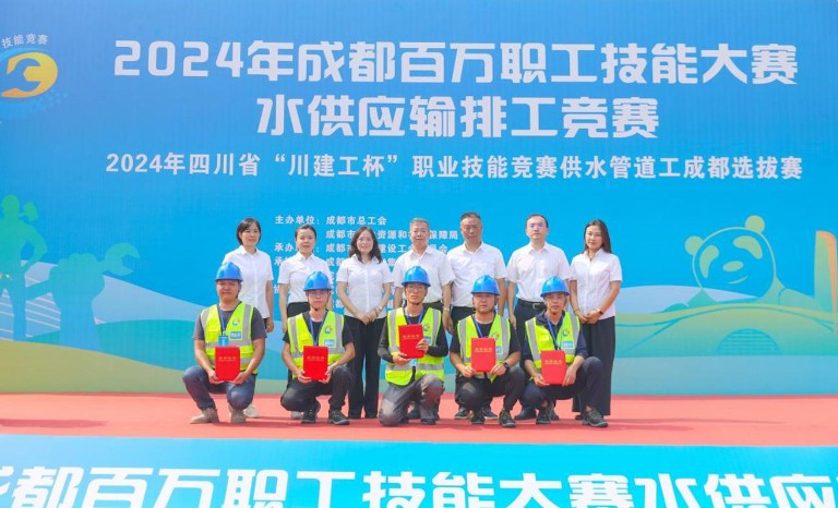 成都百万职工6.jpg