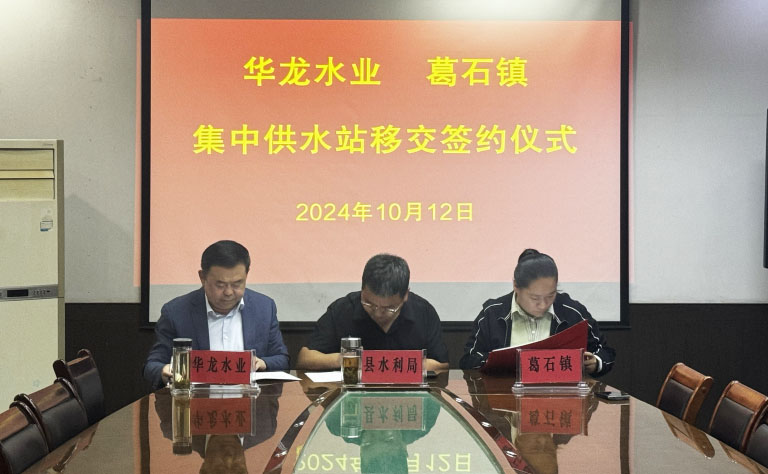 宁阳.jpg