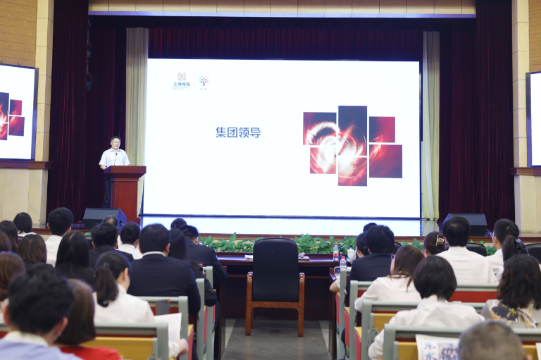 城投乐水计划2.png