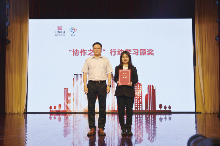 城投乐水计划3.png