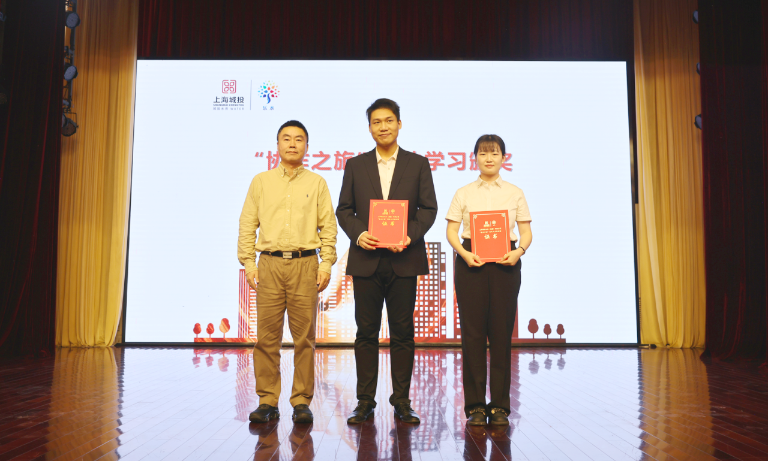 城投乐水计划4.png