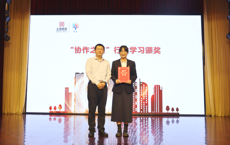 城投乐水计划5.png