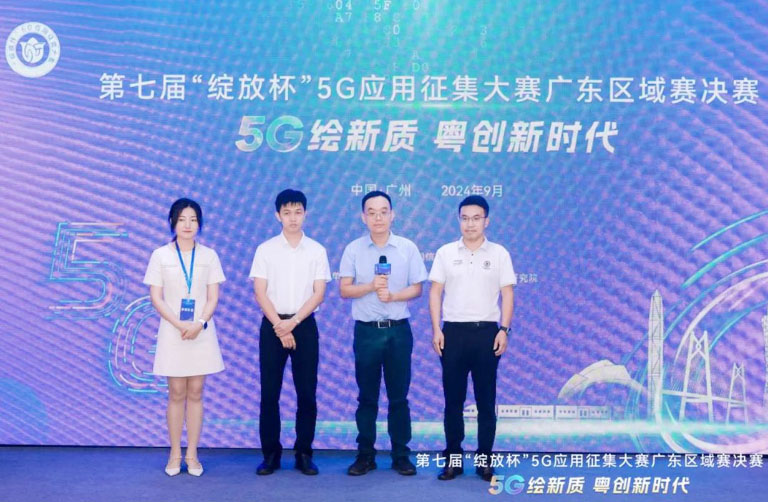 广州1.jpg