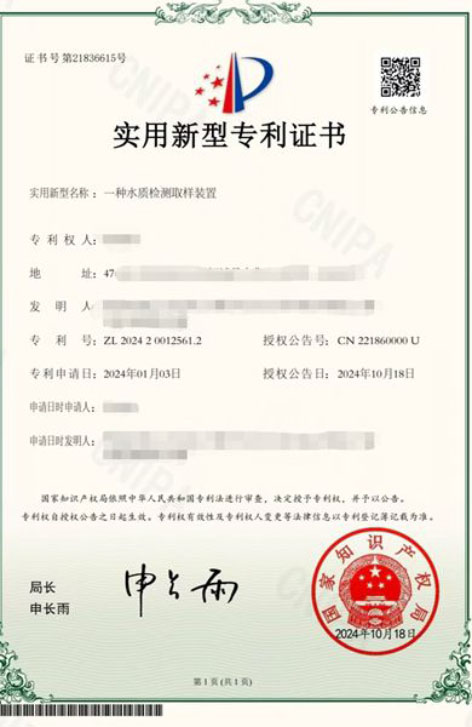 郑州石佛.jpg