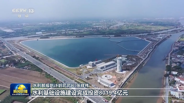 现代水网2.jpeg