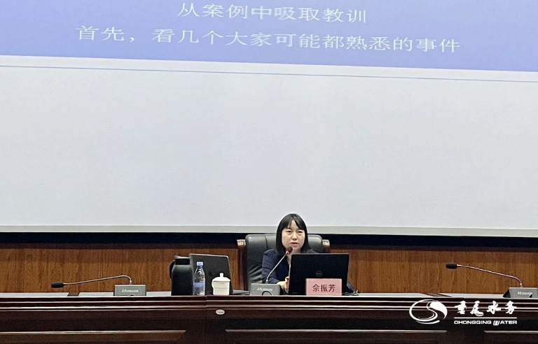 重庆水务集团宣传思想培训班8.jpg