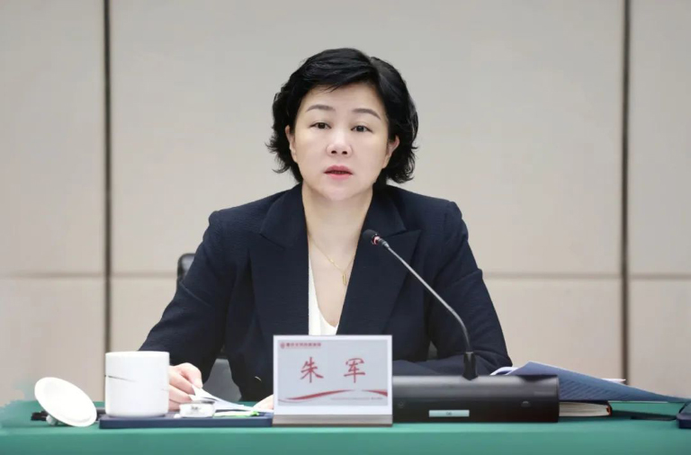 重庆水务环境改革攻坚2.jpg