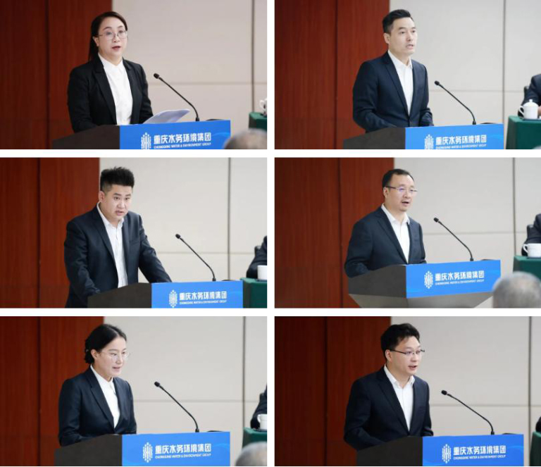 重庆水务环境改革攻坚6.jpg