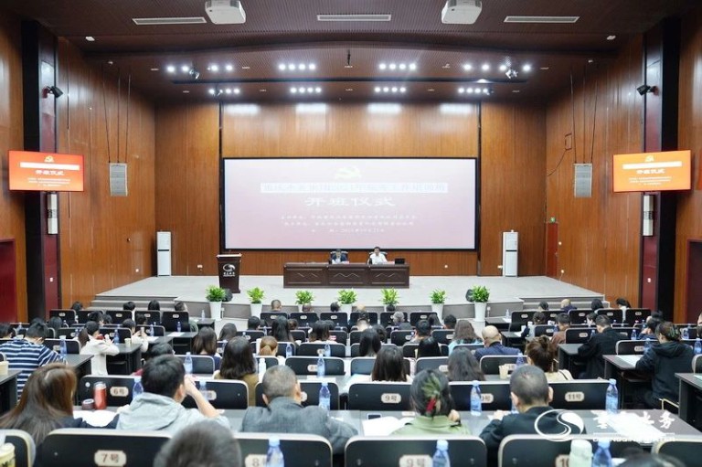 以学赋能“练内功” 知行合一再提升3.jpg