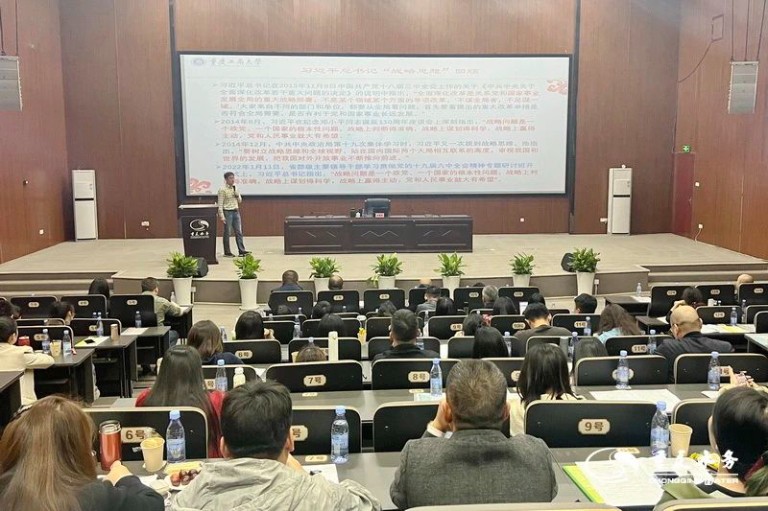 以学赋能“练内功” 知行合一再提升5.jpg