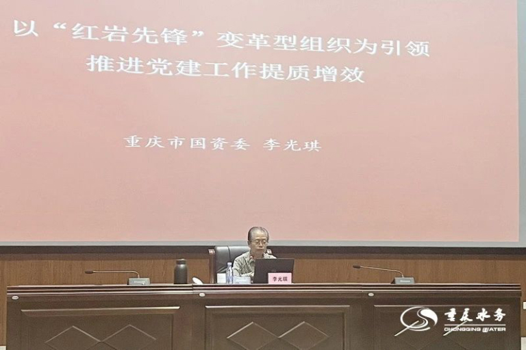 以学赋能“练内功” 知行合一再提升7.jpg