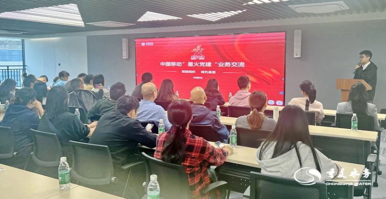 以学赋能“练内功” 知行合一再提升11.jpg