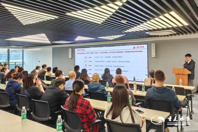 以学赋能“练内功” 知行合一再提升13.jpg