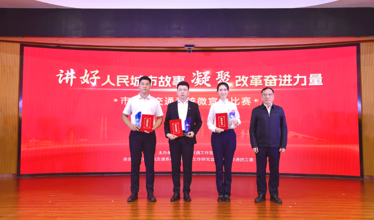 城投制水1.png