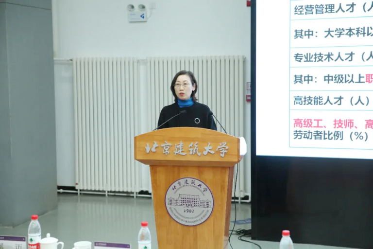 北排9.jpg
