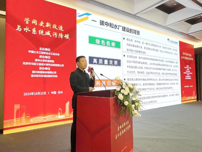 北排土木工程6.jpg