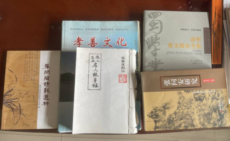治水先贤6.png