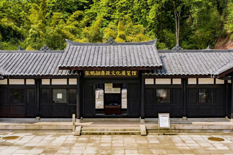 治水先贤7.png