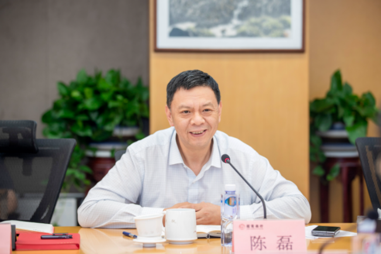 1-重庆水务环境集团银企交流4.png