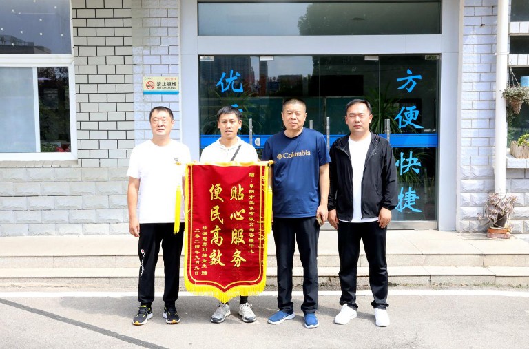 阜阳3.jpg