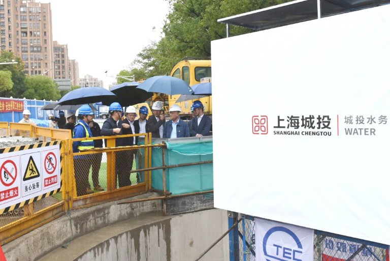 上海城投4.jpg
