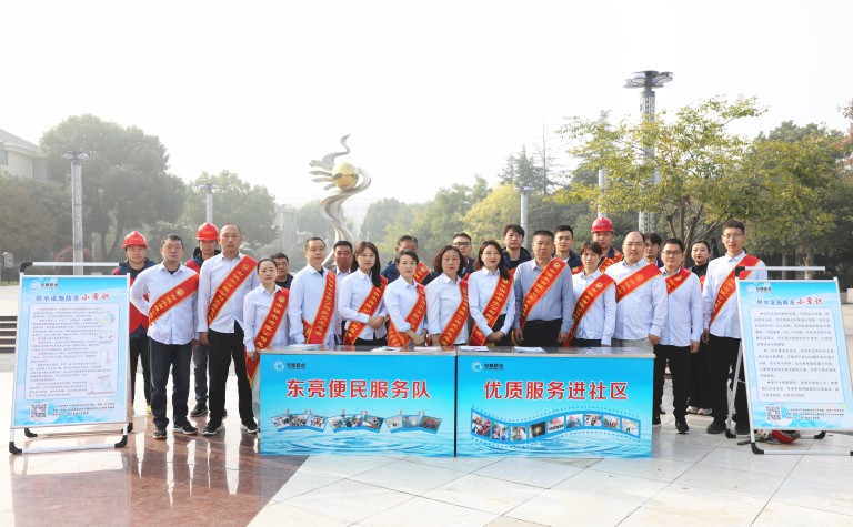 阜阳1.JPG