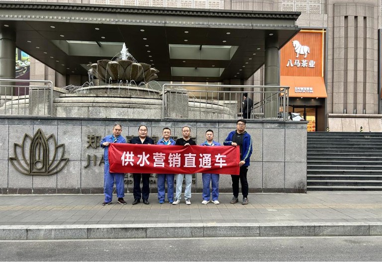郑州2.jpg