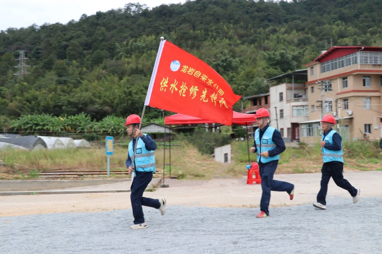 龙岩2.jpg