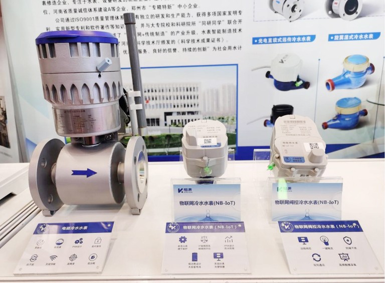 郑州楷源3.jpg