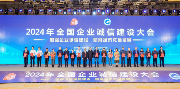广州排水1.png