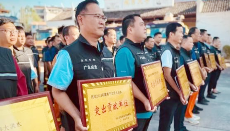 广州排水6.png