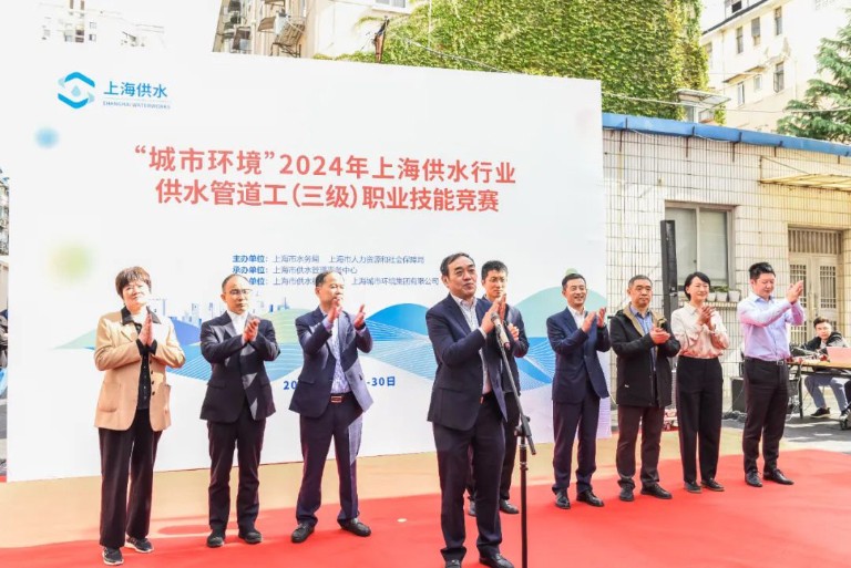 上海管道工竞赛1.jpg