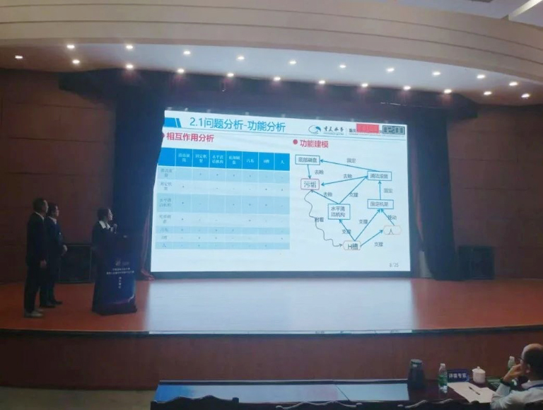 江津供排水1.jpg