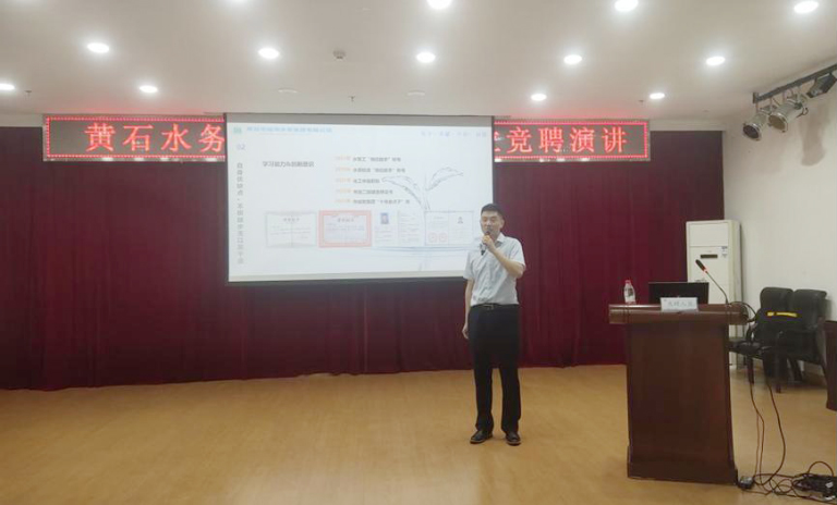 黄石3.jpg