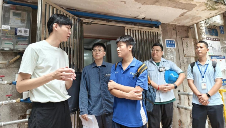 广州水电气网.jpg