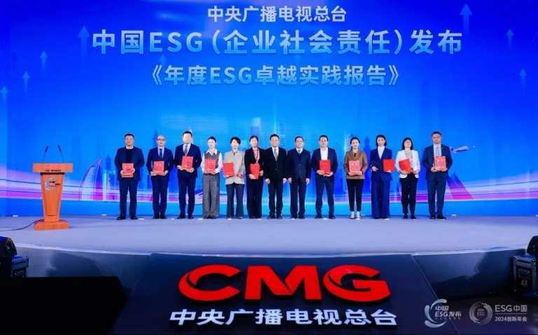 广州排水1.jpg