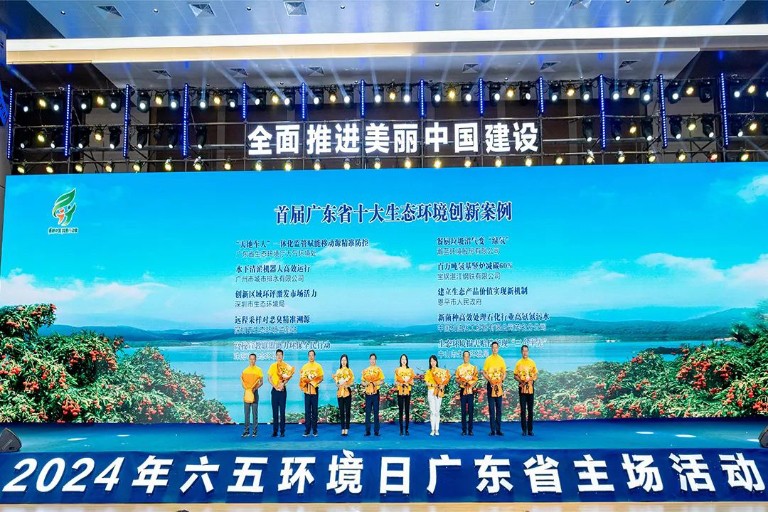 广州排水5.jpg