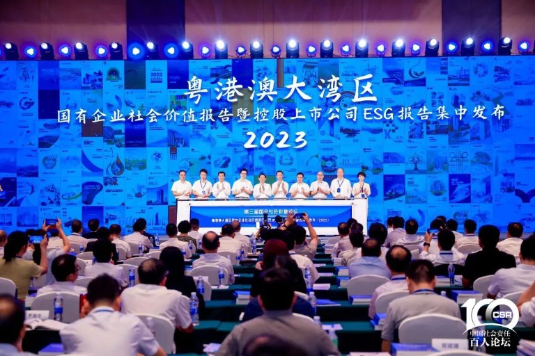 广州排水7.jpg